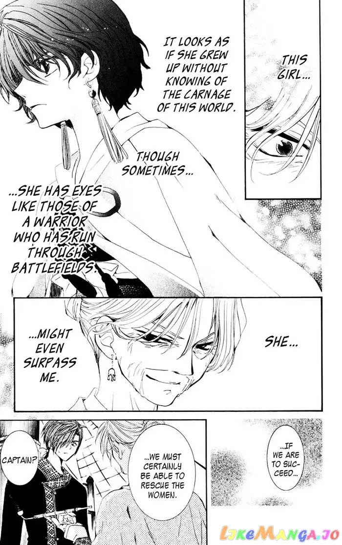 Yona of the Dawn Chapter 34 image 07_optimized